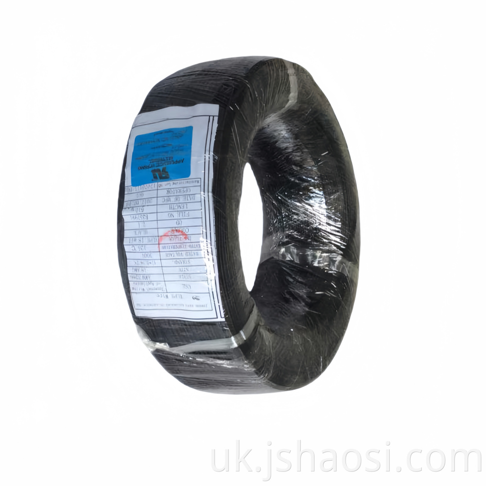 XLPE wire AWM3266 18# BLACK